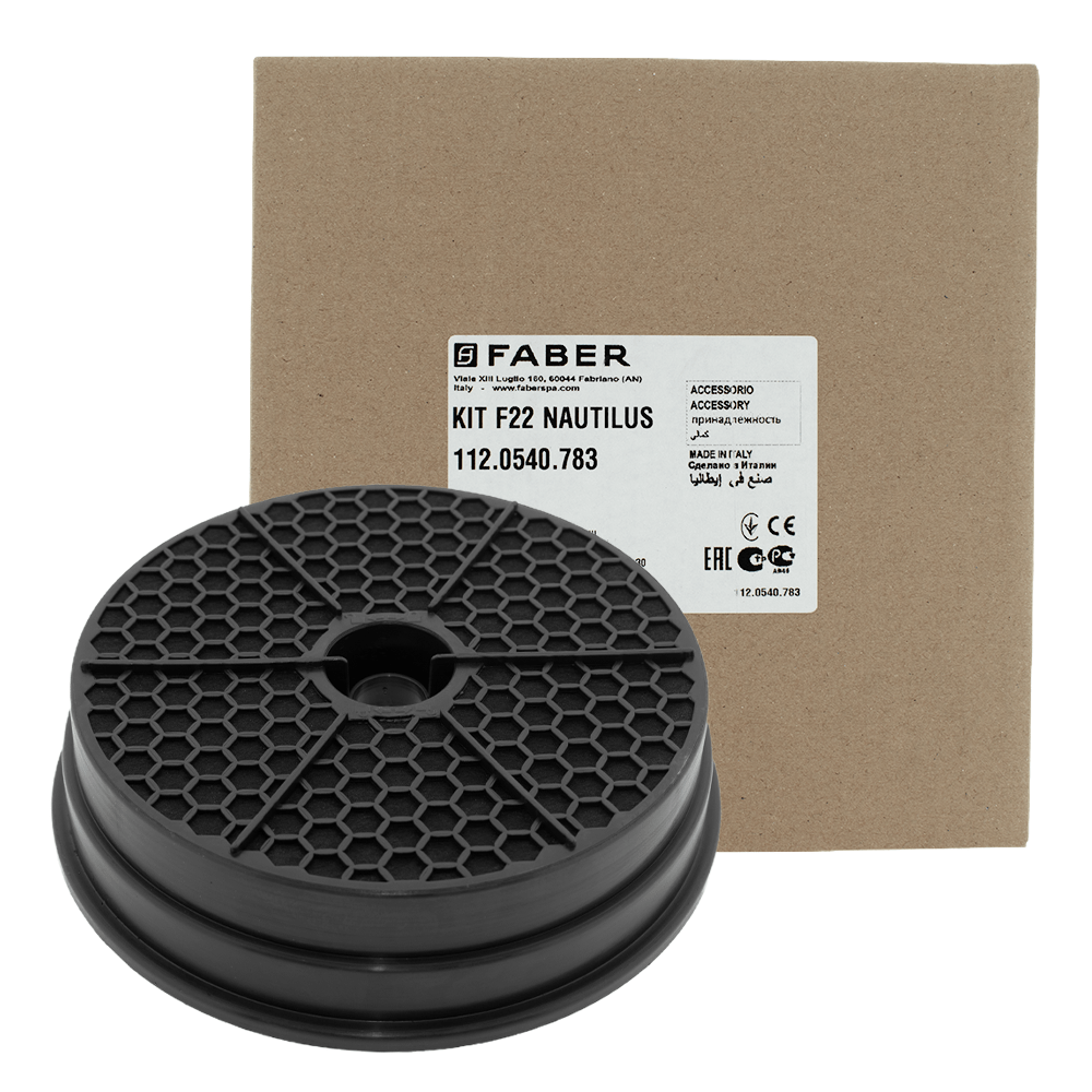 Faber F22 Aktivkohlefilter NAUTILUS / GLAM-FIT / PYANA / TWICE / TALIKA