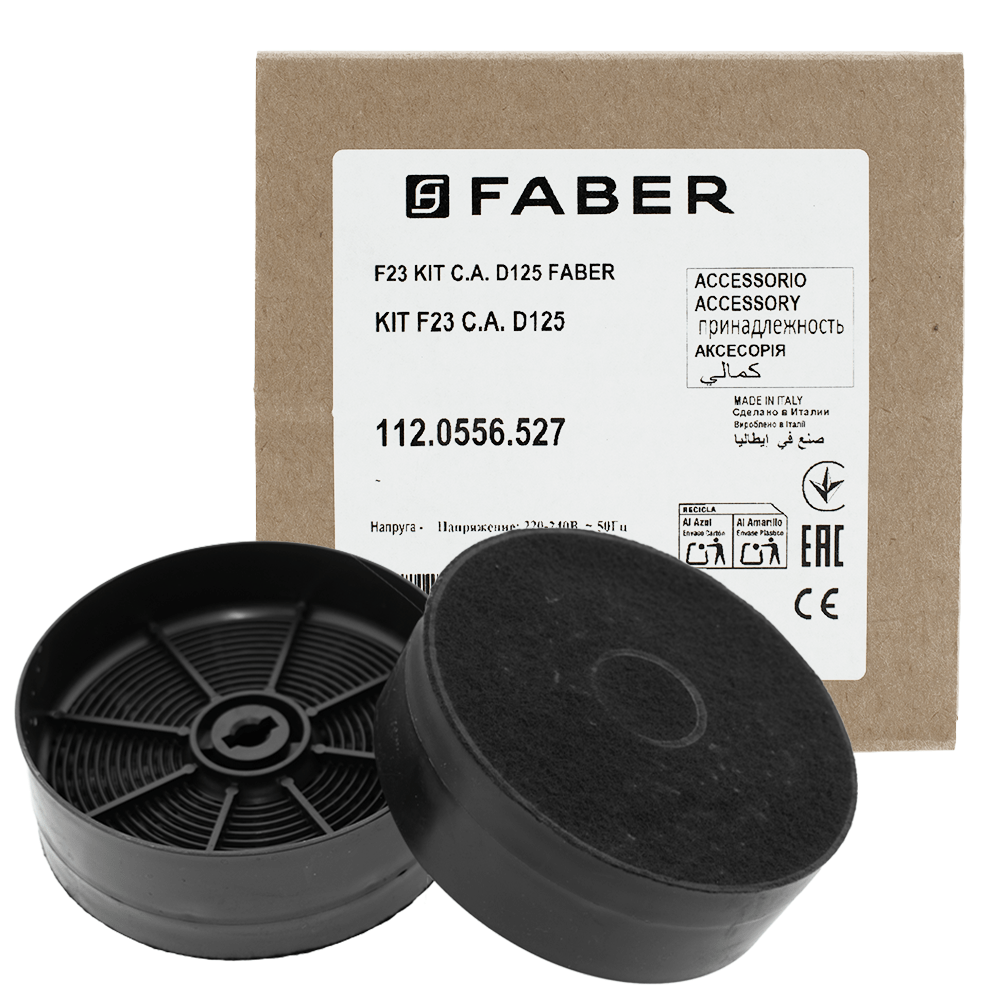 Faber Aktivkohlefilter 112.0556.527 / F23 (2 St.)