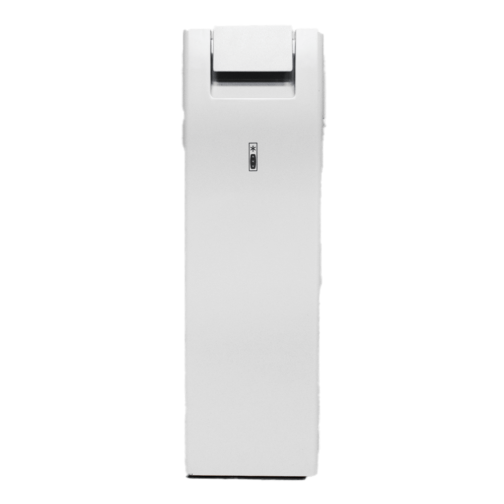 Privileg Gefrierfachtür 525x160mm / 481244069308